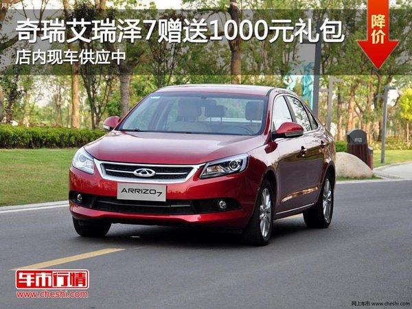 ̫ԭ��ɽ����