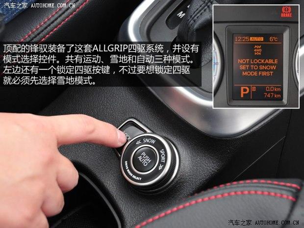 ��ľ������ľ��Ԧ2014�� 1.6L CVT���������