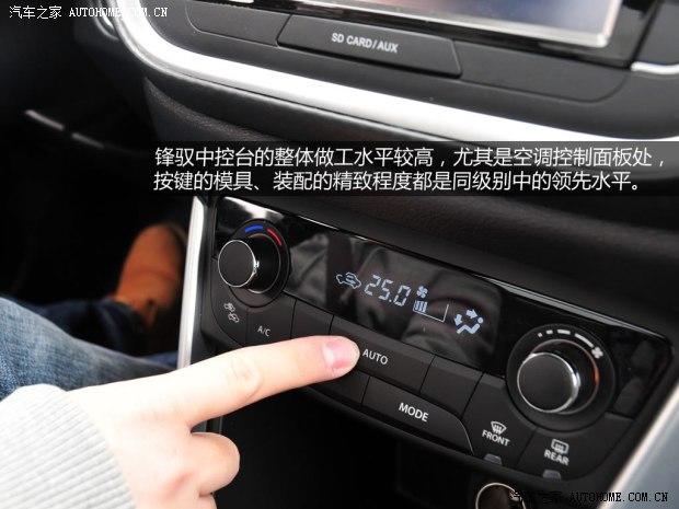 ��ľ������ľ��Ԧ2014�� 1.6L CVT���������