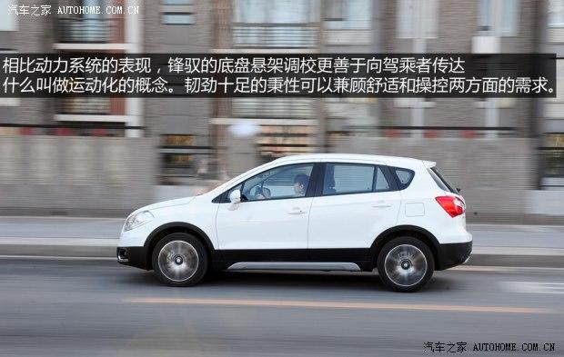 ��ľ������ľ��Ԧ2014�� 1.6L CVT���������