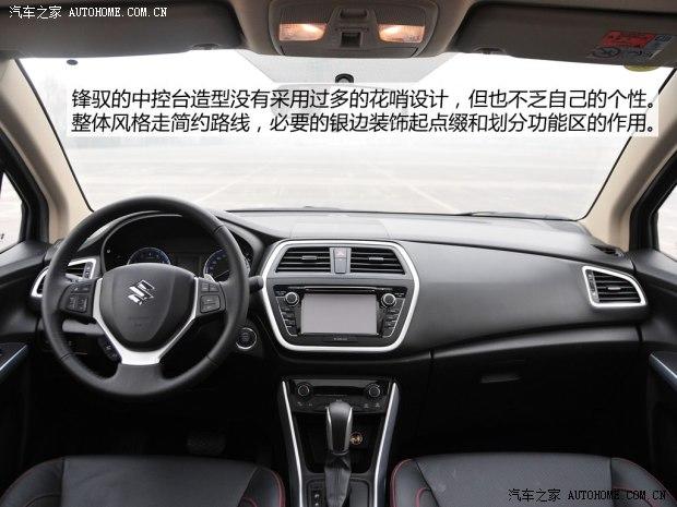 ��ľ������ľ��Ԧ2014�� 1.6L CVT���������