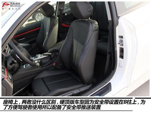 ʵ�ı���435i�˶���װ&���������װ