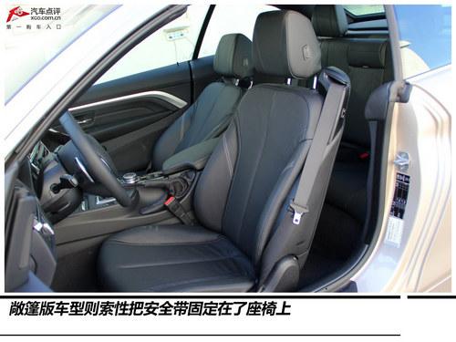 ʵ�ı���435i�˶���װ&���������װ