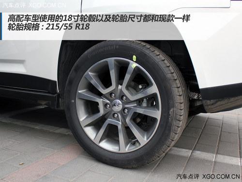 实用性配置有提升 实拍改款Jeep指南者