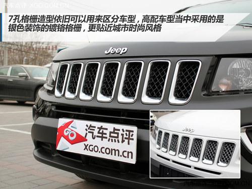 实用性配置有提升 实拍改款Jeep指南者