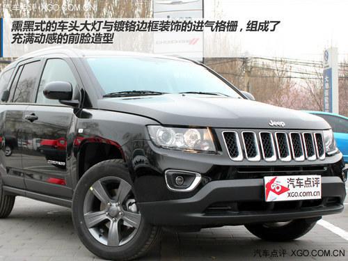 实用性配置有提升 实拍改款Jeep指南者