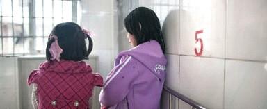 �����12�ꡢ8�������Ů�������ڷ�ɽ�����ڹ㶫�������������ĳ�Ůʿ3��15�ջص�����ͨ�ϼң�������Ȼ��ʧȥ��ĸ�׵ĺ��ӱ����͵��˷�ɽ����վ��