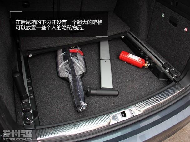 低调实用主义者 试驾进口斯柯达速尊