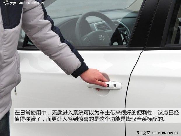 ��ľ������ľ��Ԧ2014�� 1.6L CVT���������