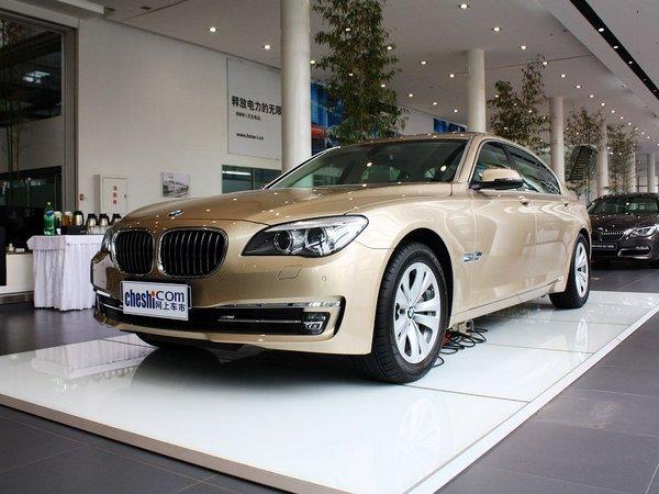 宝马(进口) 730Li 3.0L 车辆左前45度视角