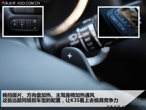 ��ռϸ���г� �Լݶ����ô�����K3S