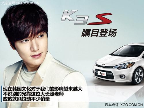 ��ռϸ���г� �Լݶ����ô�����K3S