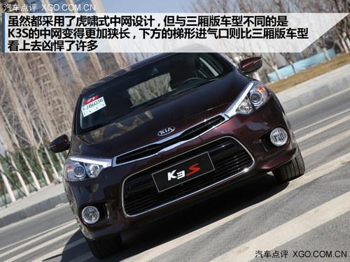 ��ռϸ���г� �Լݶ����ô�����K3S