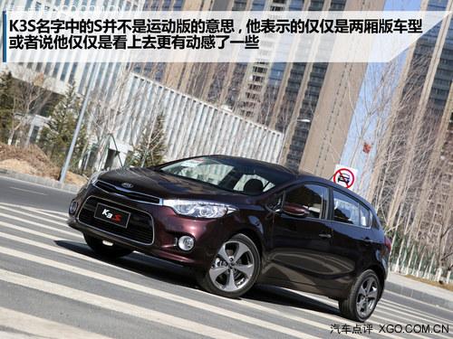 ��ռϸ���г� �Լݶ����ô�����K3S