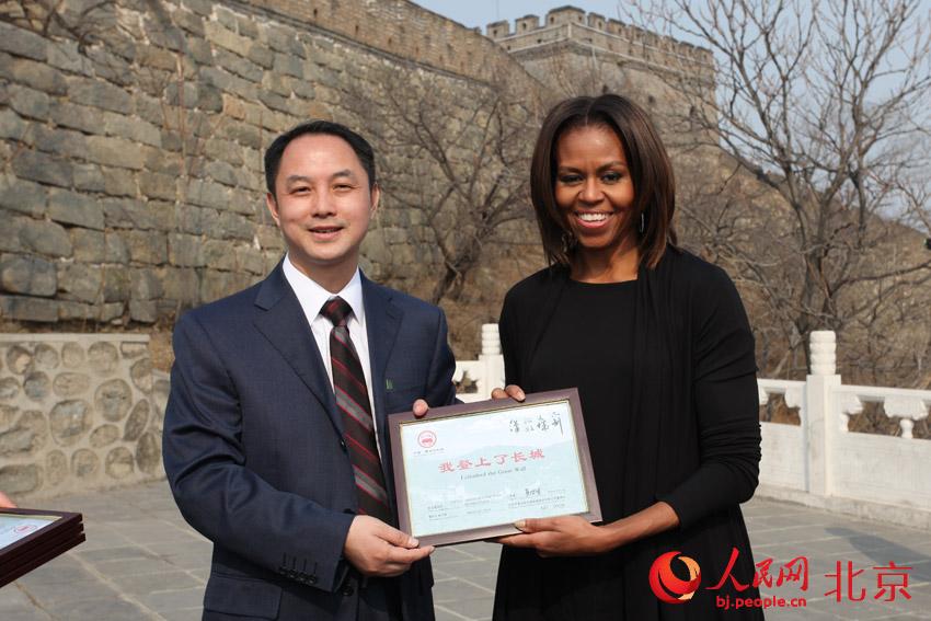 ͼΪЪڽĽη޹˾³͵