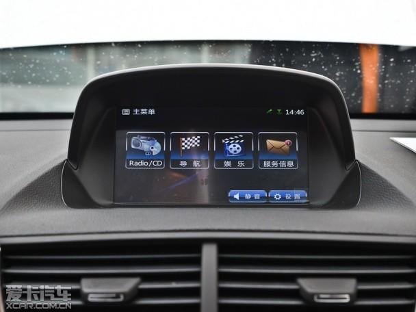 �Ϻ�ͨ�ñ��2014�����