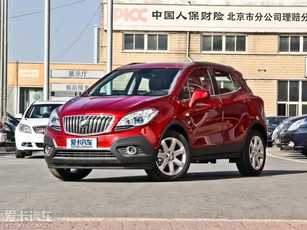 �Ϻ�ͨ�ñ��2014�����