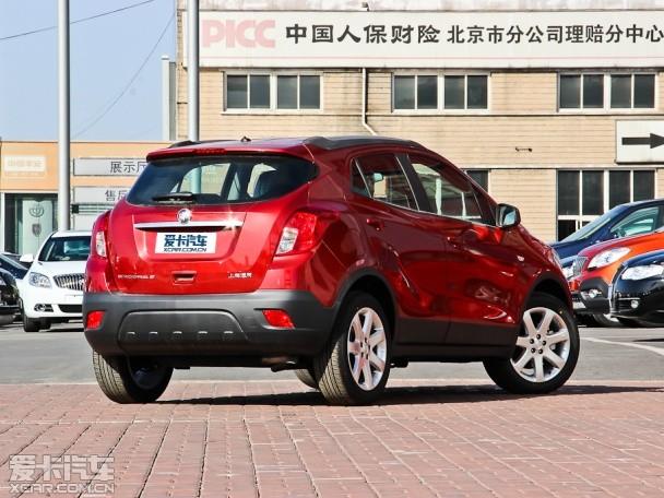 �Ϻ�ͨ�ñ��2014�����