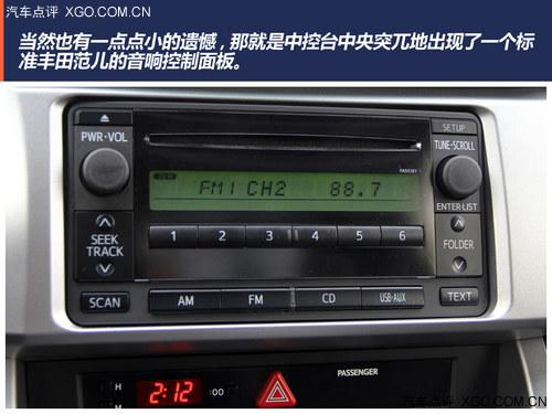 ���߼�ʻ��Ȥ��ƽ���ܳ� ����˹��³BRZ