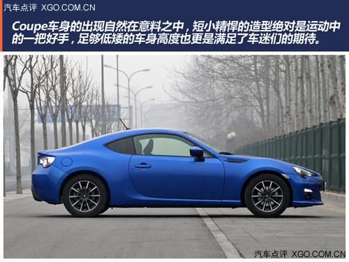 ���߼�ʻ��Ȥ��ƽ���ܳ� ����˹��³BRZ