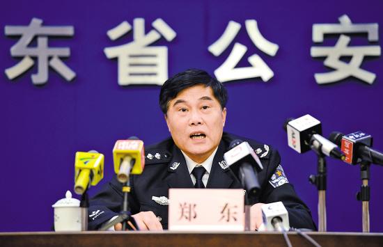 省公安厅副厅长郑东介绍扫黄行动情况羊城晚报记者 汤铭明 摄广州警方