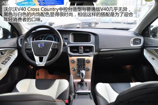 沃尔沃沃尔沃(进口)沃尔沃V402014款 Cross Country 2.0T T5 AWD 智尊版