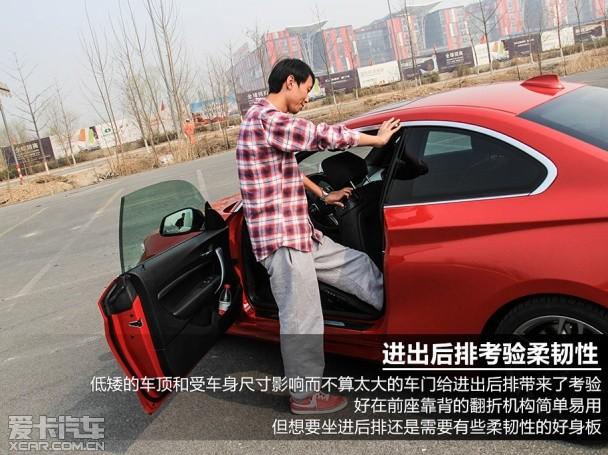 ����2014���2ϵ