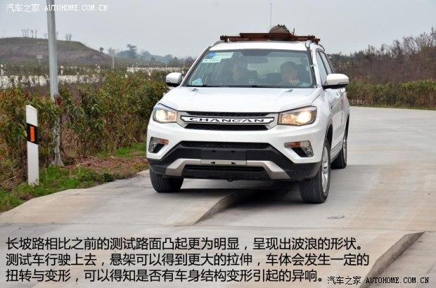 ����������������CS752014�� 2.0L �ֶ�������