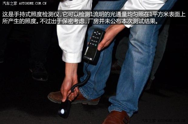 ����������������CS752014�� 2.0L �ֶ�������