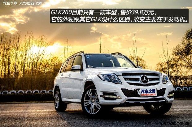 ���۱������۱���GLK��2014�� GLK260 4MATIC ������