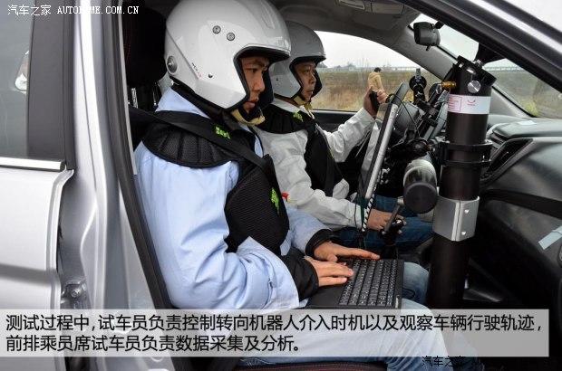 ����������������CS752014�� 2.0L �ֶ�������