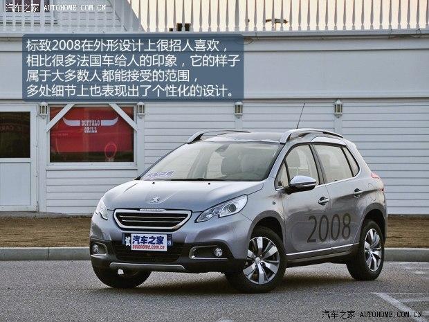 ���±���(����)����2008(����)2014�� ������