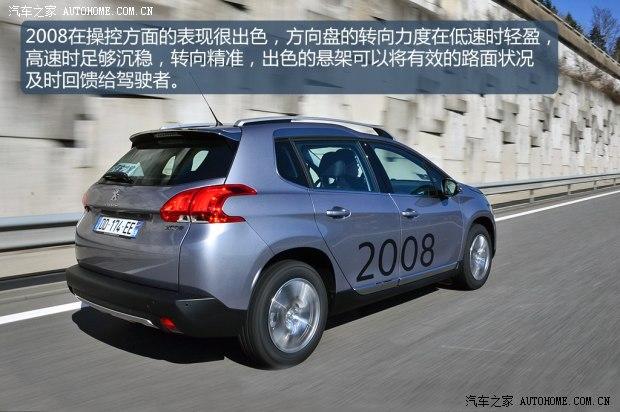 ���±���(����)����2008(����)2014�� ������