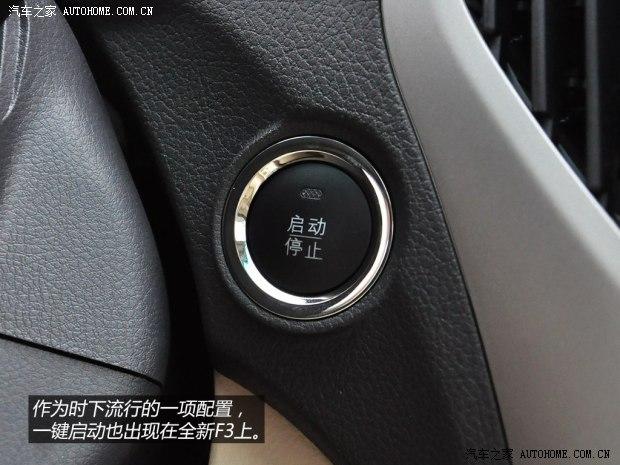 ���ǵϱ��ǵϱ��ǵ�F32014�� 1.5L �Զ������