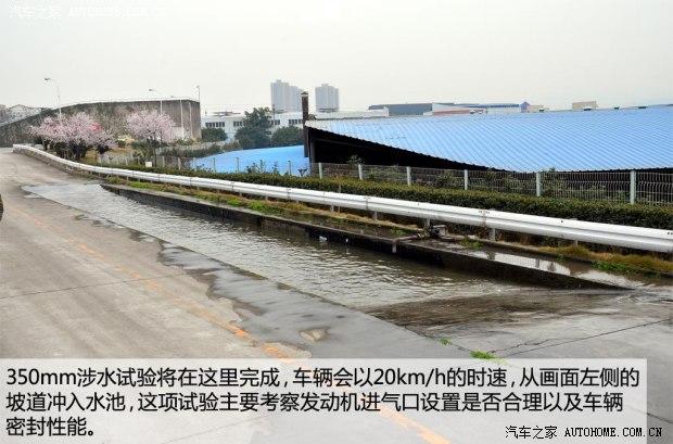 ����������������CS752014�� 2.0L �ֶ�������