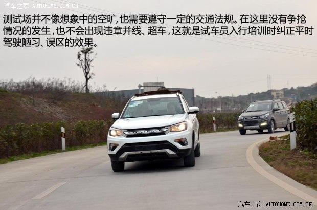 ����������������CS752014�� 2.0L �ֶ�������