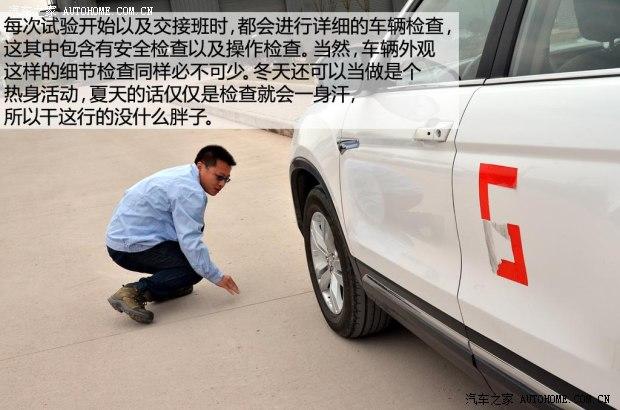 ����������������CS752014�� 2.0L �ֶ�������