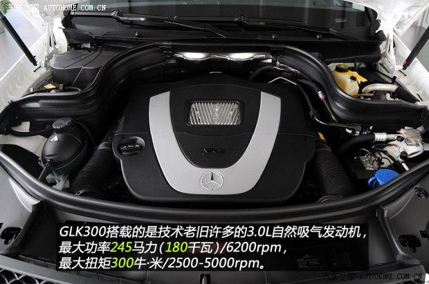 ���۱������۱���GLK��2014�� GLK260 4MATIC ������