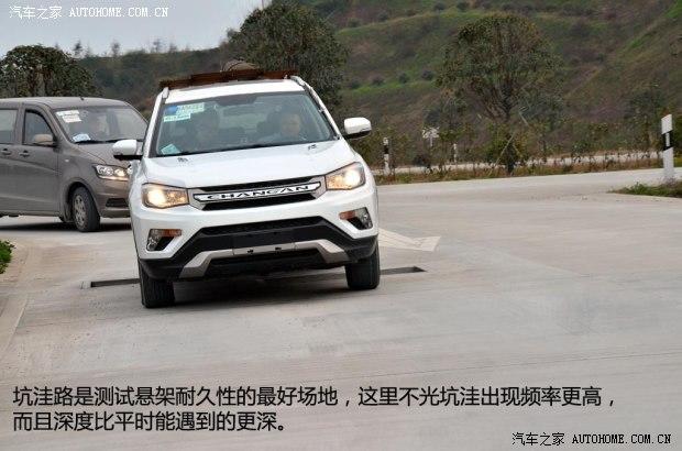 ����������������CS752014�� 2.0L �ֶ�������