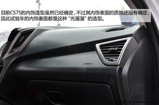 ����������������CS752014�� 2.0L �ֶ�������