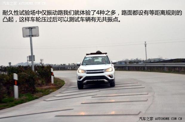 ����������������CS752014�� 2.0L �ֶ�������