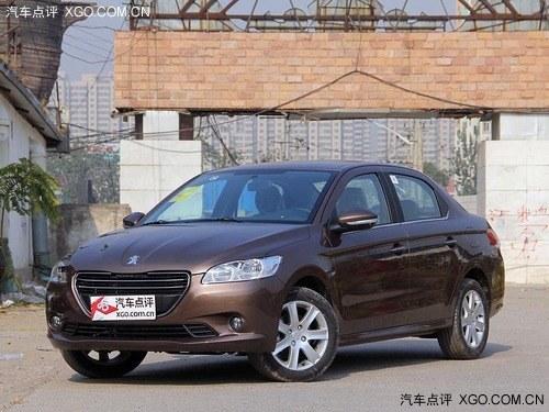 ����301�ֽ��Ż�4000Ԫ �����ֳ�����