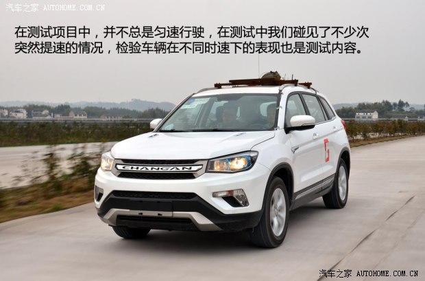 ����������������CS752014�� 2.0L �ֶ�������