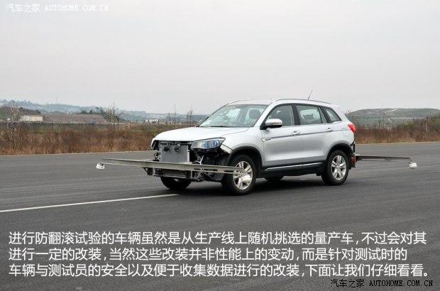 ����������������CS752014�� 2.0L �ֶ�������