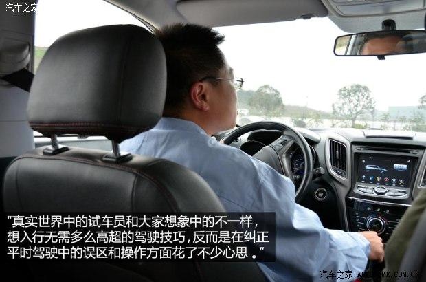 ����������������CS752014�� 2.0L �ֶ�������