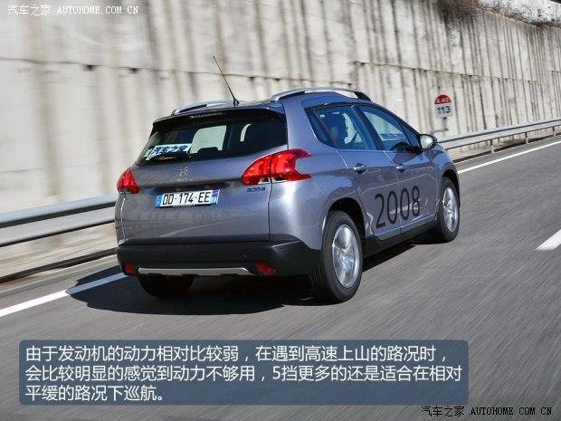 ���±���(����)����2008(����)2014�� ������