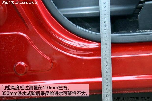 ����������������CS752014�� 2.0L �ֶ�������