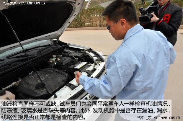 ����������������CS752014�� 2.0L �ֶ�������