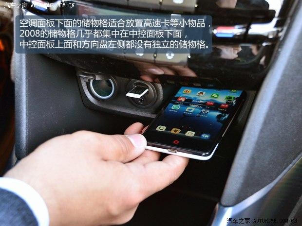 ���±���(����)����2008(����)2014�� ������