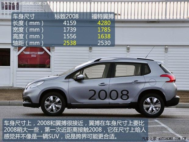 ���±���(����)����2008(����)2014�� ������